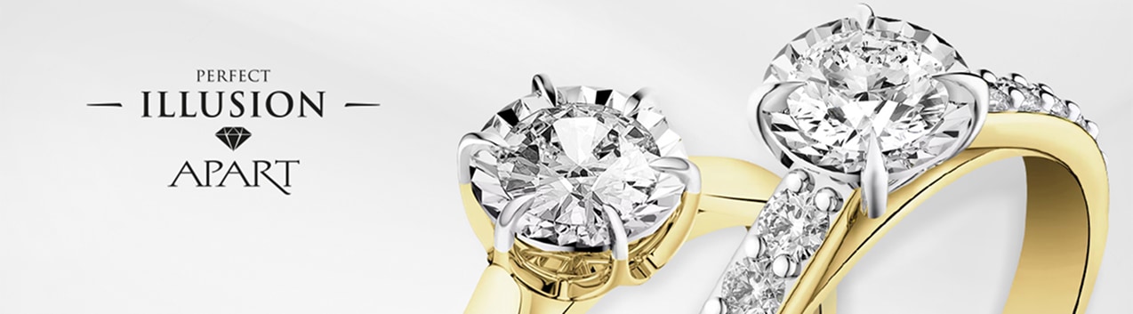 Gold rings with diamonds from the Perfect Illusion collection